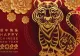 Horoscop chinezesc: 5 zodii care vor avea cel mai norocos final de săptămână