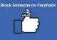 Cum afli dacă cineva ți-a dat "block" pe Facebook
