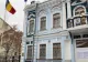 Ambasada României de la Kiev își suspendă activitatea! Lucrătorii români au fost repatriați