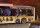 VIDEO Un autobuz a explodat pe traseu. Un om a murit și peste 40 au fost răniți