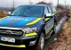 Percheziții în Argeș, la suspecţi bănuiți de nerespectarea regimului armelor şi muniţiilor şi braconaj