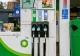 Gigantul petrolier BP va renunța la pachetul de acțiuni pe care le deținea la compania rusă Rosneft, după invazia în Ucraina