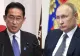 Japonia revendică teritorii ale Rusiei - Tensiuni la nivel mondial după izbucnirea războiului din Ucraina