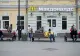 Cozi interminabile la restaurantele McDonald's din Rusia, după anunțul închiderii acestora