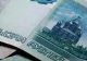 RUSIA este la pământ! Intră AZI în incapacitate de plată pentru scadențe - FITCH a făcut anunțul