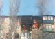 Rusia folosește din nou bombe cu fosfor alb! Acuzații GRAVE lansate de guvernatorul regiunii Donețk