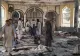 Cel puțin 4 morți într-un atentat cu bombă la Kabul
