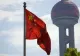 China a ratificat convenţiile internaţionale care interzic munca forţată