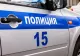 Atac armat în Rusia. Un bărbat a împușcat doi copii și o educatoare într-o grădiniță de lângă Ulianovsk