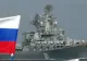 Anunțul care dă fiori: Crucișătorul Moskva avea două focoase nucleare - Noi imagini cu distrugerea navei. RUȘII cer răzbunare