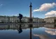 Rusia, suspendată din Organizaţia Mondială a Turismului 
