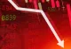 Previziune sumbră de la BNR după anunțul FMI: România, în recesiune. Nu vom ieși din criză nici în 2023