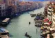 Călătoriile la Veneţia se vor face doar pe bază de rezervare