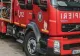 INCENDIU într-un bloc cu 10 etaje, din Bacău! Mobilizare impresionantă de forțe: locatarii s-au autoevacuat