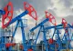 Embargoul asupra petrolului rusesc tulbură apele: noul pachet de sancțiuni împotriva Rusiei, AJUSTAT de UE - SURSE