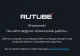 Atacul cibernetic asupra Rutube a lăsat urme serioase: platforma rusă, INACCESABILĂ. Cât ar putea dura situația 