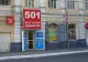 Levi's a oprit livrările în Rusia și își vinde afacerea. Americanii erau prezenți de 29 de ani pe piața rusească