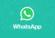 Schimbare importantă la WhatsApp - Ce nouă funcție va avea aplicația