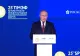 Vladimir Putin, discurs crucial la Sankt Petersburg: Ce s-a întâmplat este provocat de liderii vestici - VIDEO