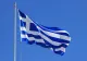 Avertizare de călătorie pentru Grecia. Au fost anunțate fenomene meteo extreme