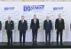 Declarația summitului B9: Agresiunea Rusiei în Ucraina, cea mai gravă ameninţare la adresa securităţii euroatlantice. Document