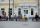 Companiile străine din Rusia au pierdut 59 de miliarde de dolari din cauza războiului