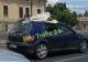 IMAGINEA care a creat panică pe internet și a pus pe jar Poliția din Timișoara. Ce era, de fapt