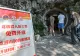 Viitorul e sub pământ, la suprafață va fi prea cald. China își trimite deja cetățenii in adăposturi anticaniculă -GALERIE FOTO