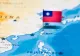 Taiwanul, PREGĂTIRI fără precedent pentru INVAZIA Chinei. Războiul din Ucraina, motiv de "inspirație"