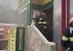 Incendiu de proporții la o casă de schimb valutar din Tulcea. Pompierii au intervenit rapid - VIDEO