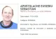 Liderul unei secte sexuale din Mureș, urmărit internațional după ce a fost condamnat la 9 ani de închisoare cu executare