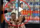 VIDEO – Farsă “murdară” într-un magazin – Două fete s-au pus pe jos și au turnat lapte pe ele – Cum a reacționat patronul când le-a văzut