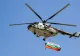 Bulgaria a trimis arme în Ucraina. Acuzația, lansată de guvernul interimar instalat la Sofia