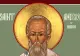 PASTILA PENTRU SUFLET - Nu trebuie să ne îngrijim doar de ale noastre, ci și de ale altora