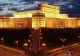 Deputații anunță economie la curent - Iluminatul exterior al Casei Poporului, redus cu 50 la sută