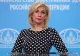 Zaharova, în delir: Limba română trebuie redenumită în „limba moldovenească” şi nu viceversa