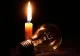 Ghid de supraviețuire în caz de BLACKOUT: ce trebuie neapărat să avem în casă. Rucsacul de supraviețuire