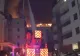 Polițiștii au deschis un dosar penal după incendiul de pe Şoseaua Nordului 