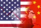 FMI intervine în conflictul dintre SUA și China - Avertisment sumbru despre economia mondială - Mesaj de forță către Biden și Xi JinPing