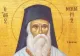 9 noiembrie în Calendarul Ortodox: Sfântul Nectarie, vindecătorul celor mai grave boli - viața plină de MINUNI a acestui sfânt