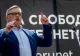 Fost premier rus: Retragerea nu este o strategie, este semnul că Putin pierde războiul. E un fanatic