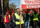 Grecia, paralizată de grevă generală. Ample mişcări de protest faţă de creşterea preţurilor - VIDEO