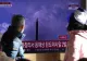 În mijlocul tensiunilor NATO-Rusia, Coreea de Nord se joacă de-a războiul. A mai lansat 2 rachete