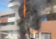 Incendiu puternic la o sală de sport din Iaşi/ Pompierii intervin cu mai multe autospeciale 