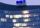 Andrușceac, acuzații dure după votul Parlamentului pe TAXA de solidaritate - Cum a scăpat OMV Petrom de plata către România