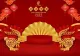Horoscop chinezesc 2023 - anul Iepurelui de Apă aduce bogății nesperate pentru zodii 