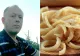 Un bărbat din Vaslui a murit după ce a mâncat șorici, la tăierea porcului - Tragedie de Sărbători