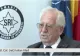 Cine a moștenit și folosește ”averea” generalului Iulian Vlad?