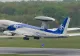 Prima aeronavă-spion NATO a ajuns în România! Prezență aeriană sporită pe Flancul Estic: misiuni de supraveghere - VIDEO