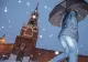 Ger de crapă pietrele! Moscova se pregătește pentru cele mai friguroase 5 zile de la începutul secolului: cât de mult va scădea mercurul în termometre